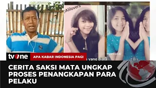 Menyingkap Jejak Kematian Vina, Saksi Mata Ungkap Proses Penangkapan Para Terpidana | AKIP tvOne