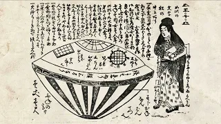 The Utsuro-bune UFO Incident (Japan, 1803)