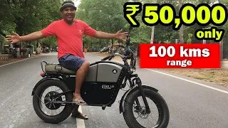 🔥Cheapest Electric Bike in India || Atum 1.0 Review Tamil || E-Wheeler || Arunai Sundar ||