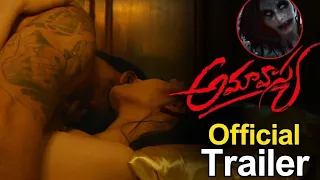 Amavasya Official Telugu Trailer || Sachiin Joshi || Nargis Fakhri || Bhushan Patel