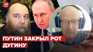 💥ПИОНТКОВСКИЙ: убийство Дугиной, предупреждение от Путина, Керченский мост и 24 августа