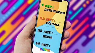 В своей следующей жизни я сяду в тюрьму в 10 лет - BitLife #1