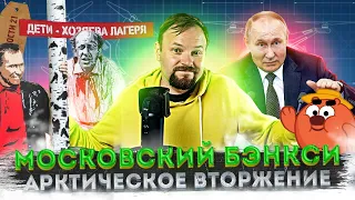 Лимитчики 2023 | ЭЛЕКТРОВЕЛИК vs САМОКАТ