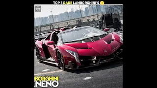 Top 5 Rare Lamborghini In World 🏍️ || Mr Unknown Facts || #shorts