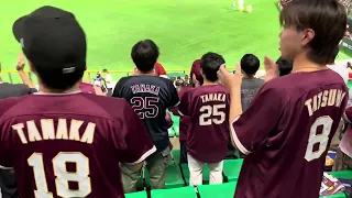 2023.10.02楽天イーグルス試合前1-9