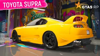 КУПИЛ И ПРОКАЧАЛ TOYOTA SUPRA В ГТА 5 РП! ОБЗОР И ТЕСТ ТОЙОТЫ СУПРЫ В GTA 5 RP