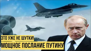 В Минобороны РФ поседели на глазах: пилоты НАТО поддали Путину "немного" турбулентности
