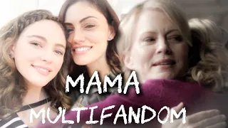 ❌МАМА || multifandom