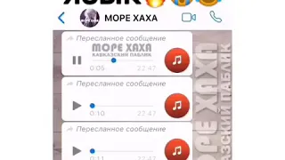 Ох уж этот могучий русский язык