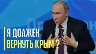 10 минут назад! Зеленский публично и жестко выставил путина на посмешище