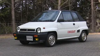 Honda Collection Hall 収蔵車両走行ビデオ　City Cabriolet（1984年）