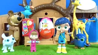 Maşa ile Koca Ayı Wissper Oyuncakları ile Tanışıyor Maşa Ağaç Evinde Toybox Kinder sürpriz Yumurta