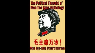 The Political Thought of Mao Tse tung Anthology Tse tung Mao Zedong Mao Stuart R  Schram part 1