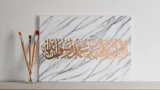HOW-TO Marble Effect using Acrylics on canvas, with Arabic Calligraphy in Gold Leaf