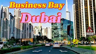 Drive in Dubai | Business Bay Dubai | Burj Khalifa Street | #drive #dubai #2024 #uae 🇦🇪