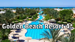 Четвірка на УЛЬТРА ВСЕ ВКЛЮЧЕНО - Golden Beach Resort 4* | Египет, ХУРГАДА 2023