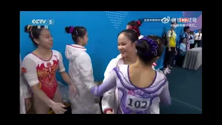 Qiu Qiyuan D7.2 UB 2024 Chinese Nationals Uneven Bars Final￼