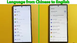How to change samsung language from chinese to english