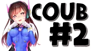 Лучшие Кубы Best COUB #2