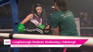 Fight Night 2016: Loughborough v Edinburgh | Rewind | LSUTV