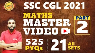 SSC CGL 2023-24 || SSC CGL 2021 Maths All 21 Sets Previous Year Papers Best Solutions Part 02