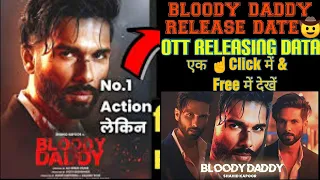 Bloody Daddy Release Date I JioCinema | Shahid Kapoor I Ali Abbas ZafarI Streaming Free 9 June