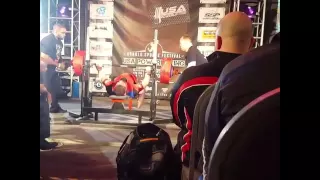 IPF Bench Press World Record Attempt - Brady Stewart