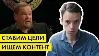 С чего начать изучение языка? | Финский за месяц, день 1