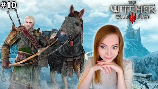 СКАНДИНАВСКИЕ РАЗБОРКИ! #10 • WITCHER 3 WILD HUNT • МОЕ ПЕРВОЕ ПРОХОЖДЕНИЕ ИГРЫ НА СТРИМЕ