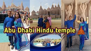 Abu Dhabi Hindu temple 🛕 First Day Darshan🙏🏻 @NarendraModi @abudhabimandir @indianwomendubai
