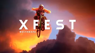 Экстремальный туризм на Xfest 2019 в Севастополе