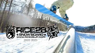 RICE28 snowboard PV 2022-2023