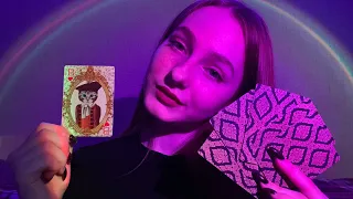 ☀︎ ASMR гадание в летнем лагере ☀︎