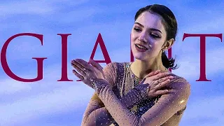 EVGENIA MEDVEDEVA ЕВГЕНИЯ МЕДВЕДЕВА GIANT