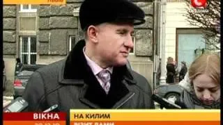 Тимошенко обвиняют в растрате бюджетных денег