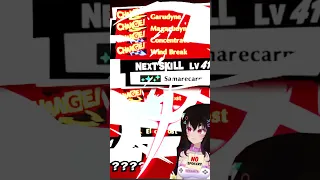 Chat in Shock with my Streamer Luck | Persona 5 Royal #shorts