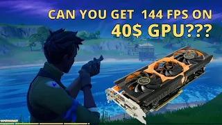 R9 280X IN FORTNITE - HOW GOOD IS IT AFTER 7 YEARS?