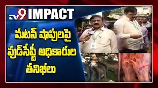 TV9 Impact : Mutton shop found without license in Vijayawada - TV9