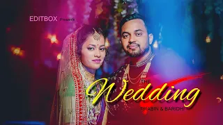 Prabin & Baridhi || Full Odia Marriage ll Angul