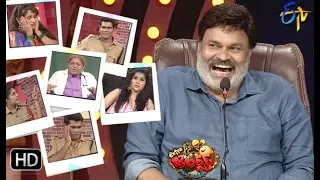 Extra Jabardasth | 23rd August 2019 | Latest Promo | Sudheer,Chandra,RP | ETV Telugu
