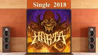 HartA - На тропе войны (2018) (Heavy Power Metal)