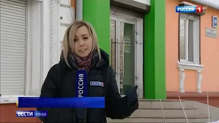 Коллекторы напали на школу №4 города Шелехова