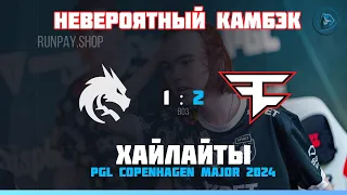 Team Spirit vs FaZe | ХАЙЛАЙТЫ | PGL Copenhagen Major | Не вероятный камбэк - Лучший МАТЧ Major 2024