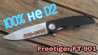 Freetiger ft901, отзыв после 6 месяцев карманной жизни