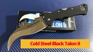 Cold Steel Black Talon II knife CTS-XHP steel blade a big tactical badboy  !