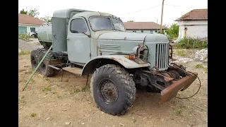 Old Russian ZIL-157 Truck