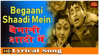 Begaani Shaadi Mein - Lata , Mukesh - Lyrical Song - Raj Kapoor,Padmini - Jis Desh Mein Behti Hai