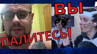 Геи в чат рулетке! Ролевые игры