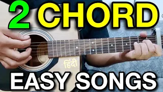 Easy Bollywood Songs On Guitar with 2 Chords | Easy Hindi Songs On Guitar For Beginners Two Chord