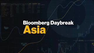 Bloomberg Daybreak: Asia 12/21/2023
